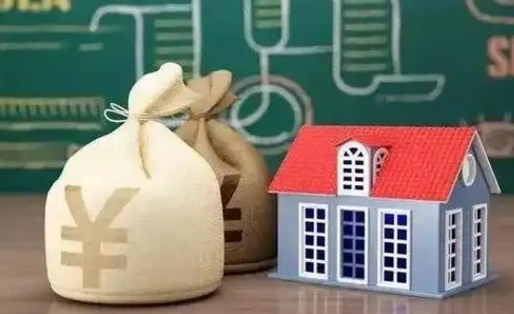 江苏泰州离职公积金提取（离开泰州公积金怎么取出来）